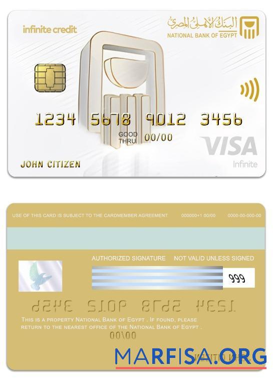Printable Egypt National Bank of Egypt visa infinite card sample